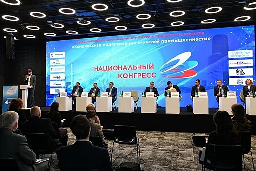 Пензенские машиностроители обсудили модернизацию промышленности