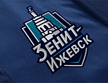 Ижевский «Зенит» проиграл в третьем матче подряд
