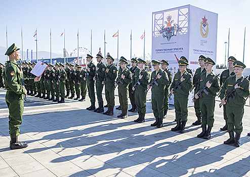 Новобранцы спортивных рот ЦСКА приведены к военной присяге в Олимпийском парке Сочи