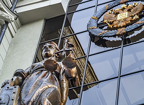 Российскую ведьму посадили за книгу о священниках. Детали дела Алёны Полынь