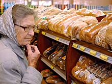 В магазинах Магадана появились полки с бесплатным хлебом для малоимущих