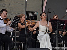 Над Исетью в Екатеринбурге зазвучала старинная китайская скрипка