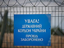 На Украине пригрозили России бойней в случае начала войны