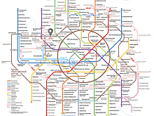 Обзор московских событий в СМИ за 20 июля