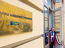 «Совкомфлот» будут приватизировать осенью