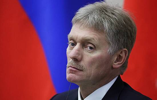 Кремль заявил о непричастности РФ к кибератакам в США