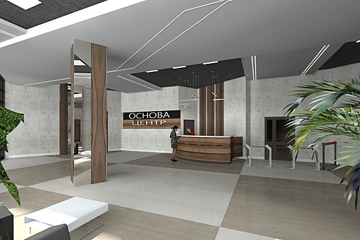 "Атомстройкомплекс" достроит бизнес-центр "Основа" в Пионерском районе