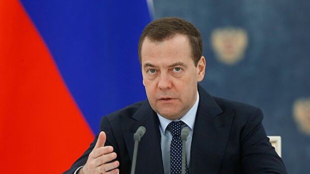 Медведев прибыл на Ямал на совещание по вопросам развития Арктики