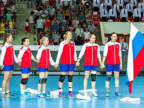 Гандбол. Женская сборная России пробилась на ЧМ-2017