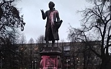 В Калининграде облили краской памятник Канту