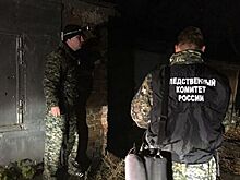 В России возобновили поиск пропавшей 30 лет назад семьи