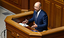 Шмыгаль: ЕС намерен помогать Украине «до победы»