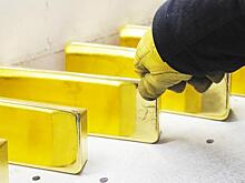 США замахнулись на российское золото уже внутри страны