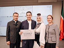 В Татарстане двадцать молодых пар получили по 100 тысяч рублей на проведение свадьбы