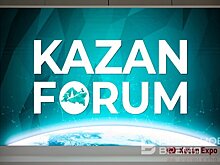 Захарова: около 50 молодых дипломатов стран ОИС примут участие в форуме в Казани