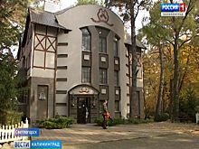 Изменения в Жилищном кодексе: гостиничный бизнес по новым правилам