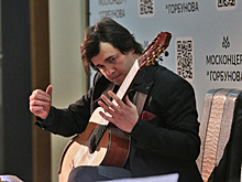 Музыкант Аркадий Резник: «В ДК Горбунова – как в машине времени»