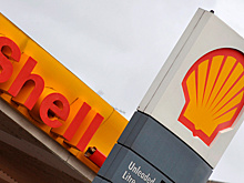 Суд обязал Shell резко снизить выбросы парниковых газов