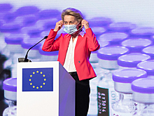 В Евросоюзе разразился один из самых громких коррупционных скандалов последних десятилетий