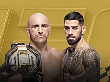 UFC 298: Топурия нокаутировал Волкановски, Уиттакер победил Косту, Двалишвили победил Сехудо