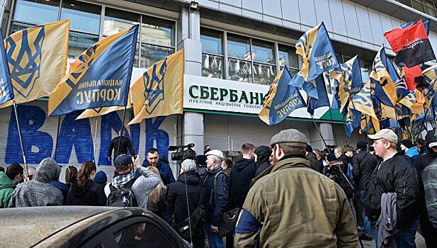 В S&P прокомментировали влияние санкций Украины на российские госбанки
