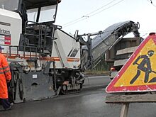 Три участка крупных автомагистралей отремонтируют в Удмуртии к 2021