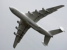 Украина потеряла самый большой самолет в мире