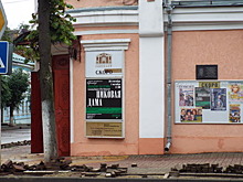 Театр Серпухова 30 сентября откроет сезон премьерой постановки «Пиковая дама»