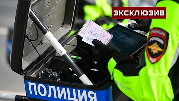 Автоэксперт Ануфриев рассказал о преимуществах электронных прав