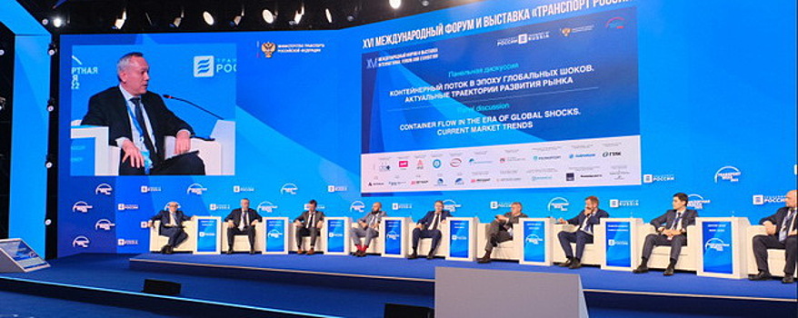 Андрей Травников рассказал о развитии контейнерных перевозок на форуме «Транспорт России»