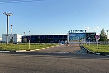 Аэропорт Иваново с 13 апреля приостановил работу и отменил все рейсы
