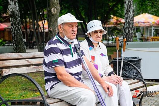 В России увеличат пенсионный возраст на 3 года