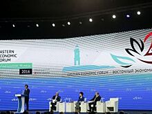 Культурные мероприятия ВЭФ будут открыты для всех гостей и жителей Приморья
