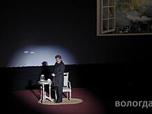 Премьера фильма о Христофоре Леденцове состоялась в Вологде