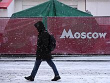 Синоптик предупредил о заморозках в Москве
