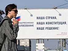 Шахрай выступил против новых поправок в Конституцию