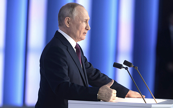 ВЦИОМ: россияне положительно восприняли послание Путина Федеральному собранию