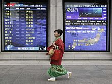 Рынок акций Японии закрылся падением, Nikkei 225 снизился на 0,14%