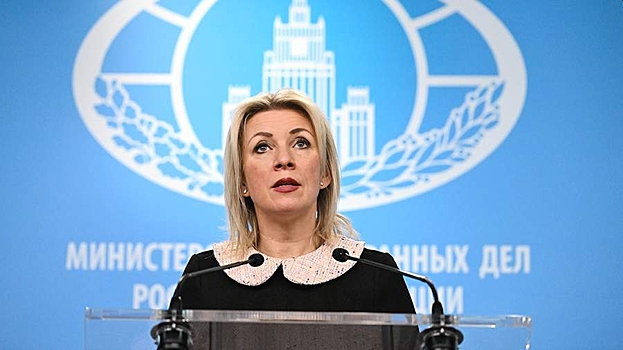 Захарова назвал белибердой заявления США о переговорах РФ и Украины