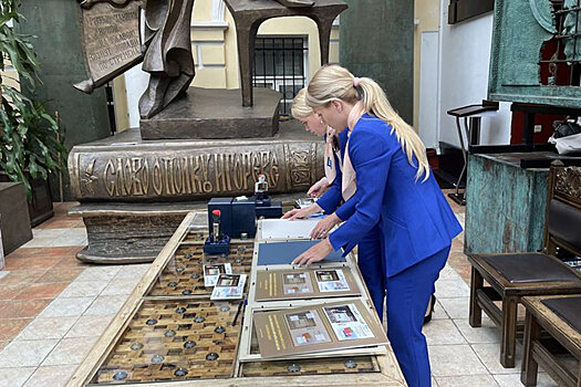 Почтовые марки к юбилею Бялыницкого-Бирули выпустили в Союзном государстве