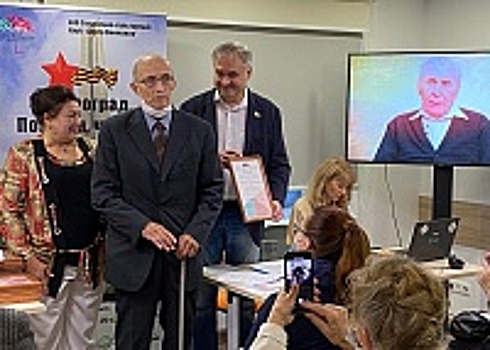 Создан электронный архив документов и видеозаписей о зеленоградцах – участниках Великой Отечественной войны