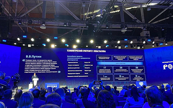 Юлия Швакова рассказала о научном потенциале рязанских университетов