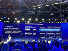 Юлия Швакова рассказала о научном потенциале рязанских университетов