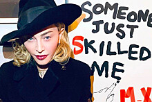 50 cent извинился перед Мадонной за насмешки над фото певицы в Instagram