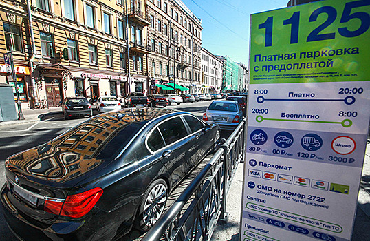 В центре Петербурга станет вдвое больше платных парковок