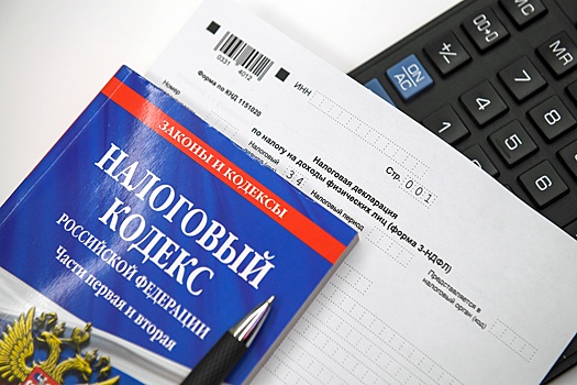 Юристы объяснили, кто и когда освобождается от уплаты НДФЛ при продаже недвижимости