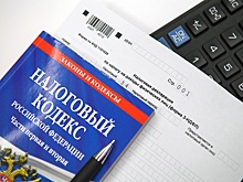 Юристы объяснили, кто и когда освобождается от уплаты НДФЛ при продаже недвижимости