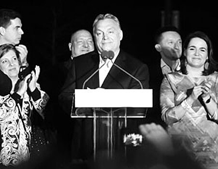 Почему победа Орбана опечалила «правильных» европейцев