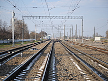 Безопасный переход
