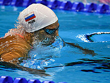 РФ вышла в финал ЧМ в смешанной комбинированной эстафете